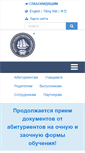 Mobile Screenshot of msun.ru